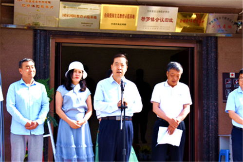 中国工业新闻网 南特数码集团在榜罗会议纪念馆举办党史教育主题活动